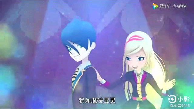 皇家趣学院的插曲